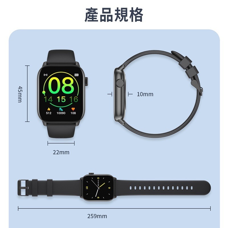 樂米 LARMI KW76 智慧手錶 睡眠 運動 心率監測 防水血氧偵測 智慧穿戴 運動手錶 原廠公司貨-細節圖8