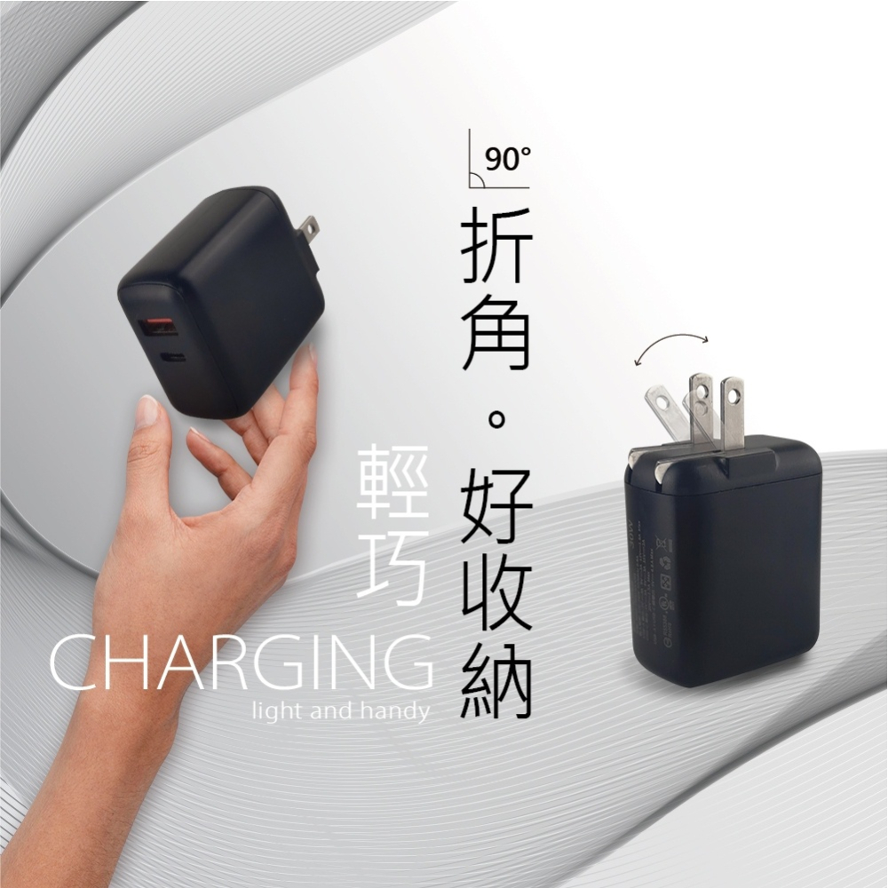 30w雙孔充電器 QC+PD PD充電頭 PD快充頭 PD充電器 TYPEC快充頭 雙孔快充頭 豆腐頭 充電頭 USB-細節圖2