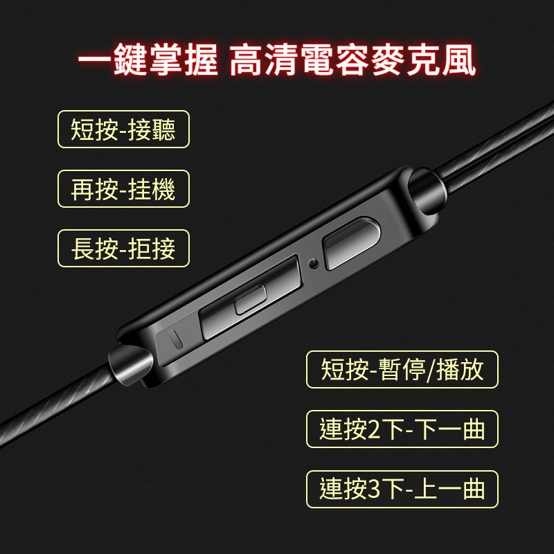 QKZ AK6 入耳式耳機 動圈耳機 運動 有線耳機 重低音耳機 通用3.5mm 運動耳機 HiFi耳機 帶麥克風-細節圖8