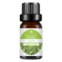 LARMI 樂米 香薰精油 薰油 植物香水 香氛精油 加濕器 香氛機 水氧機 精油 香水 香氛 水氧機精油 除臭-規格圖9
