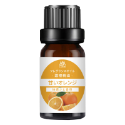 LARMI 樂米 香薰精油 薰油 植物香水 香氛精油 加濕器 香氛機 水氧機 精油 香水 香氛 水氧機精油 除臭-規格圖9