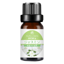 LARMI 樂米 香薰精油 薰油 植物香水 香氛精油 加濕器 香氛機 水氧機 精油 香水 香氛 水氧機精油 除臭-規格圖9