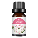 LARMI 樂米 香薰精油 薰油 植物香水 香氛精油 加濕器 香氛機 水氧機 精油 香水 香氛 水氧機精油 除臭-規格圖9