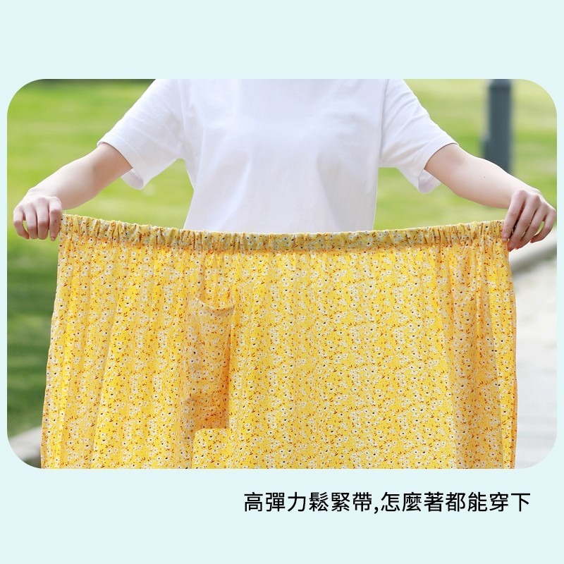 防曬裙 機車圍裙 圍裙 防潑水機車圍裙 熊貓必備 透氣圍裙 一片式裙 夏日必備 機車裙 遮陽裙 透氣彈性 涼感圍裙-細節圖9