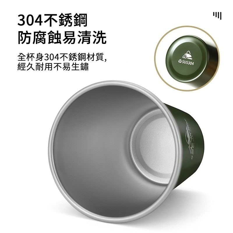 不鏽鋼杯 304不鏽鋼杯 露營杯 露營杯組 啤酒杯 野營杯 套杯 送帆布收納袋 露營啤酒杯 咖啡杯-細節圖2