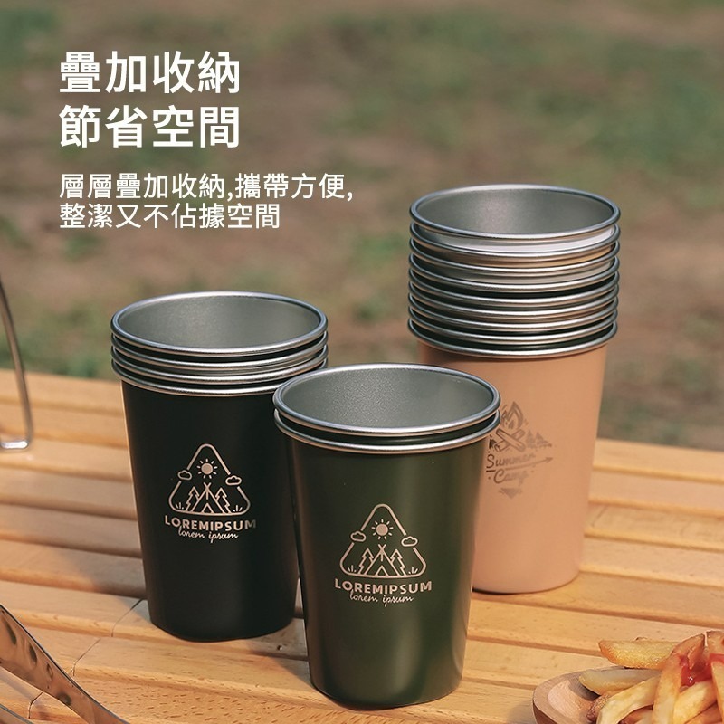 不鏽鋼杯 304不鏽鋼杯 露營杯 露營杯組 啤酒杯 野營杯 套杯 送帆布收納袋 露營啤酒杯 咖啡杯-細節圖10