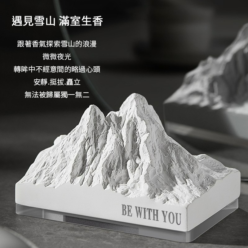 阿爾卑斯雪山 擴香石 精油 汽車香氛 車用香水 辦公室 聖誕節 送禮 生日禮物 情人節 精油擴香 畢業禮物 桌面精美擺件-細節圖6