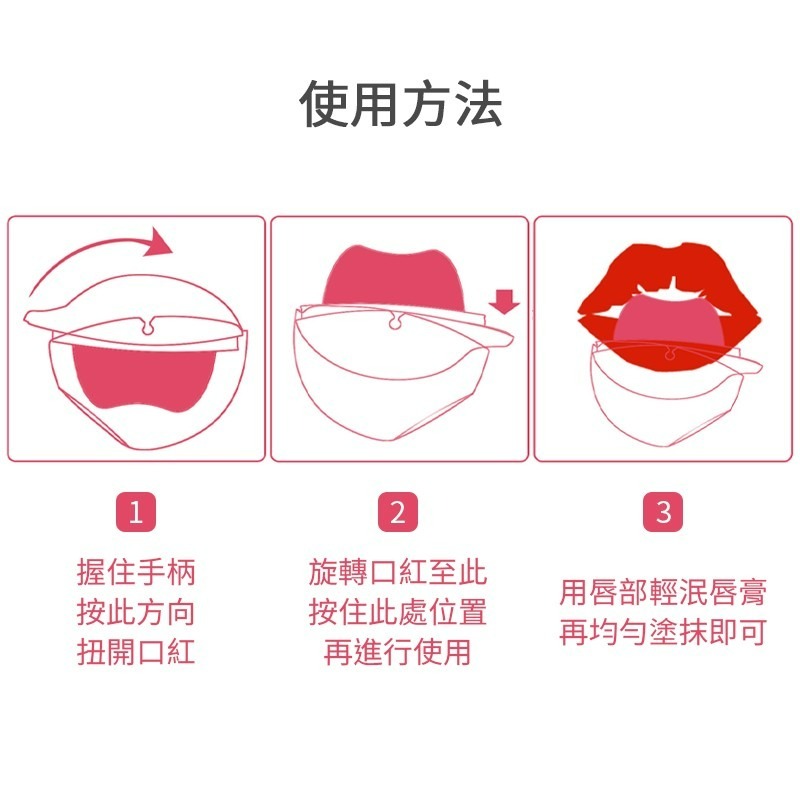 懶人口紅 口紅 小紅書推薦 唇形口紅 啞光口紅 唇膏 絲絨口紅 唇彩 懶人唇膏 防水防汗 霧面妝效 啞光顯白 保濕滋潤-細節圖6