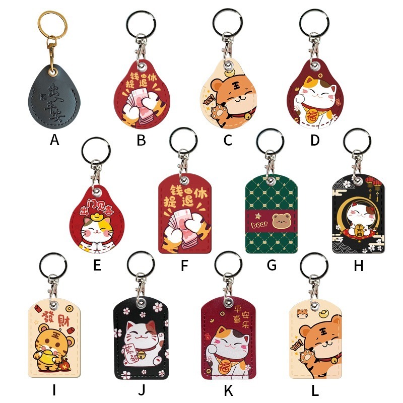 磁扣套 門禁卡套 卡套 造型鑰匙圈 感應卡套 鑰匙圈 磁扣 感應扣 感應扣套 皮革磁扣套 電梯磁扣套 感應卡 水滴磁扣-細節圖9