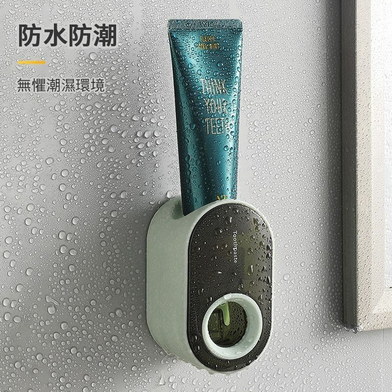 自動擠牙器 牙膏器 衛浴 擠牙神器 成人兒童牙膏 牙膏置物架 可拆清洗 牙膏 牙膏擠壓器  壁掛式 簡易安裝-細節圖8