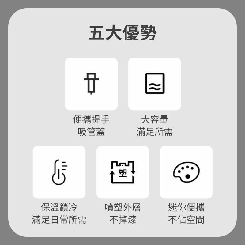 真空吸嘴保溫瓶 ACTIVE 運動魔法瓶 304不鏽鋼保溫杯 吸管杯 便攜550ML 精緻保溫 KINTO＂同款＂-細節圖2