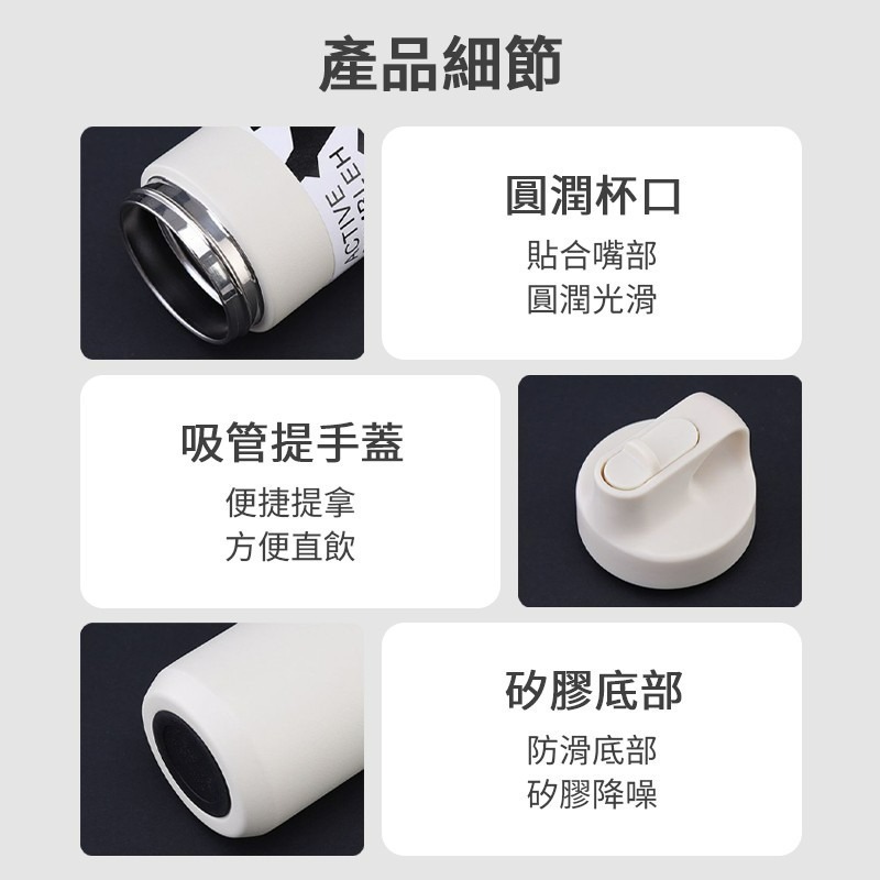 真空吸嘴保溫瓶 ACTIVE 運動魔法瓶 304不鏽鋼保溫杯 吸管杯 便攜550ML 精緻保溫 KINTO＂同款＂-細節圖4