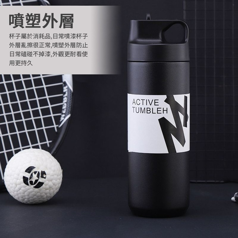真空吸嘴保溫瓶 ACTIVE 運動魔法瓶 304不鏽鋼保溫杯 吸管杯 便攜550ML 精緻保溫 KINTO＂同款＂-細節圖6