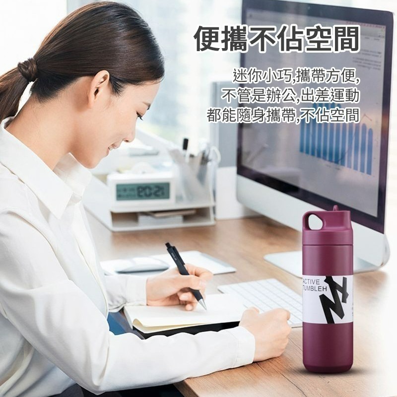 真空吸嘴保溫瓶 ACTIVE 運動魔法瓶 304不鏽鋼保溫杯 吸管杯 便攜550ML 精緻保溫 KINTO＂同款＂-細節圖7