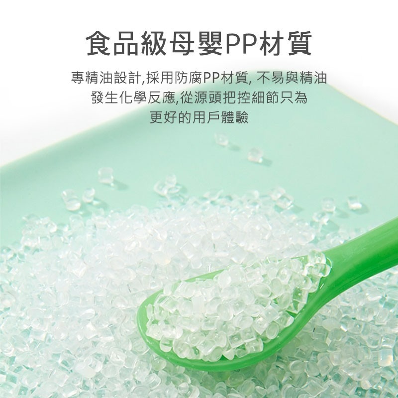 樂生活香薰機 香薰機 水氧機 加濕器 水氧機 空間加濕器 香薰 香氛 香薰器 環境香薰  環境加濕 增濕器 噴霧 悅生活-細節圖6