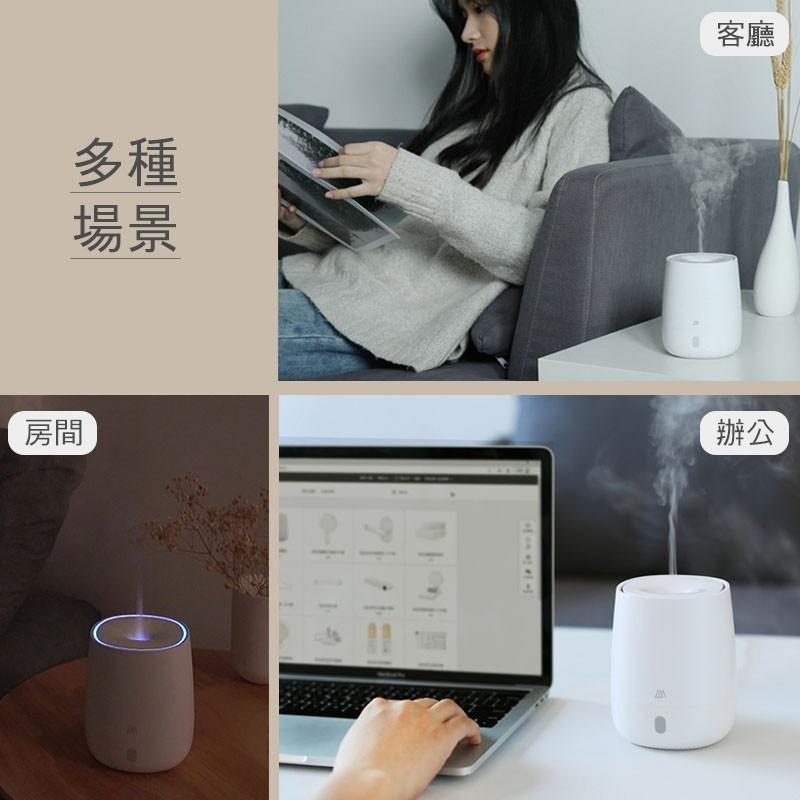 樂生活香薰機 香薰機 水氧機 加濕器 水氧機 空間加濕器 香薰 香氛 香薰器 環境香薰  環境加濕 增濕器 噴霧 悅生活-細節圖9
