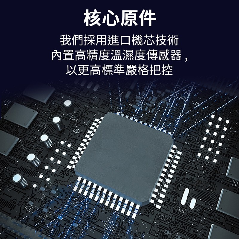 迷你溫濕度計 室內迷你小型濕度器 溫度器 溫濕度計 數字溫濕度計 迷你溫度計 濕度計 數位顯示溫度計 電子溫度 溫度測量-細節圖7