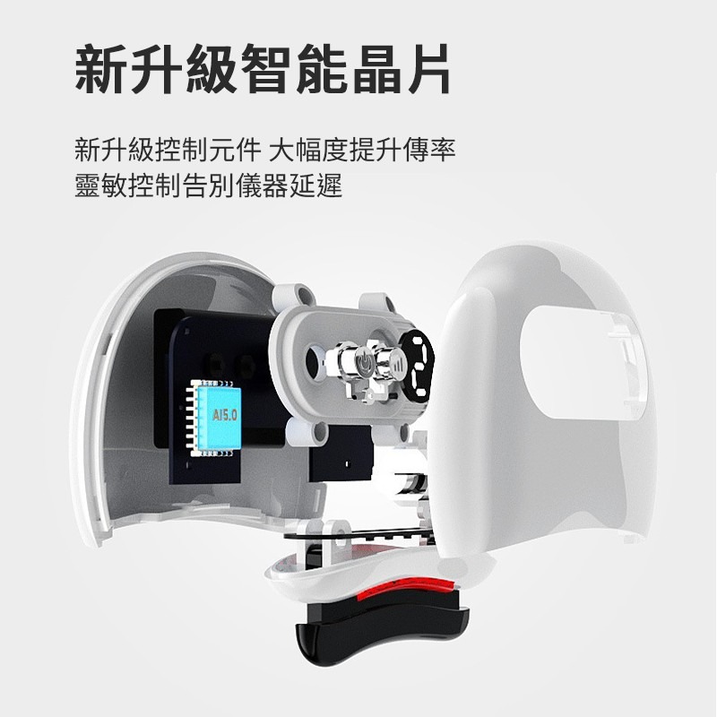 智能刮痧儀 電動按摩刮痧儀 砭石刮痧儀 電動刮痧 砭石刮痧板 刮痧儀 刮痧器 電動刮痧儀 刮痧 按摩儀-細節圖2