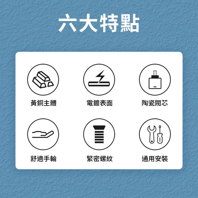 洗衣機止水閥 超短洗衣機水龍頭 自動止水閥 4分專用 家用 防脫落 止水龍頭 自動止水卡扣水嘴 自動扣水嘴-細節圖2