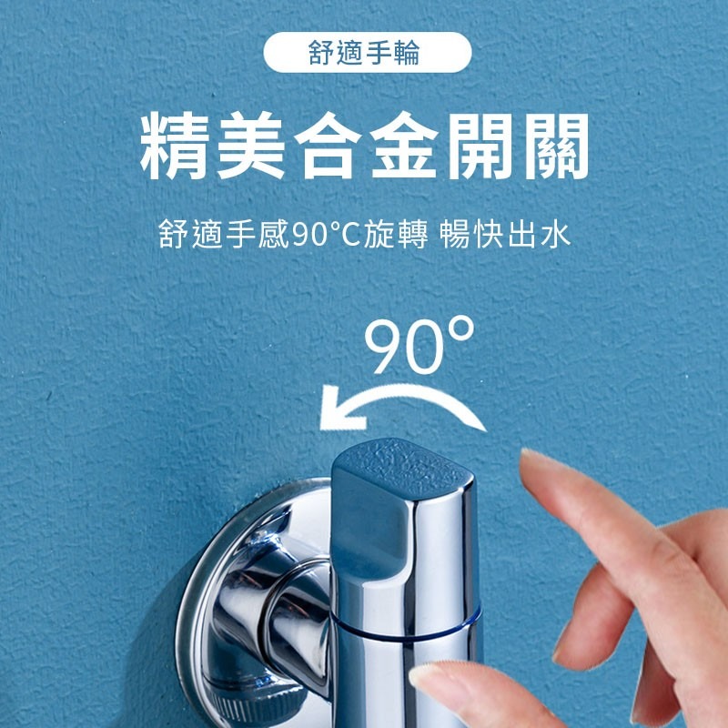 洗衣機止水閥 超短洗衣機水龍頭 自動止水閥 4分專用 家用 防脫落 止水龍頭 自動止水卡扣水嘴 自動扣水嘴-細節圖4