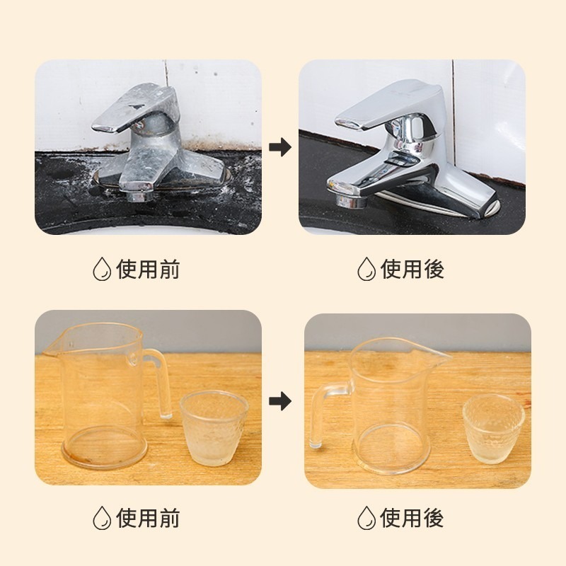 檸檬酸除垢劑  10g 水垢清除劑 茶垢清潔 檸檬酸 電水壺除垢劑 飲水機清潔劑 茶具去茶漬 除垢劑 水垢清除-細節圖4