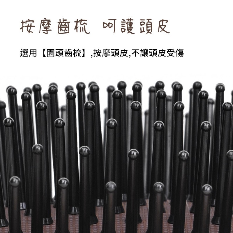ANQUEEN 安晴頭皮按摩氣墊梳 氣墊按摩梳 氣墊梳 按摩梳 頭皮按摩梳 梳子 木梳 按摩梳子 氣墊梳子 木梳子-細節圖3