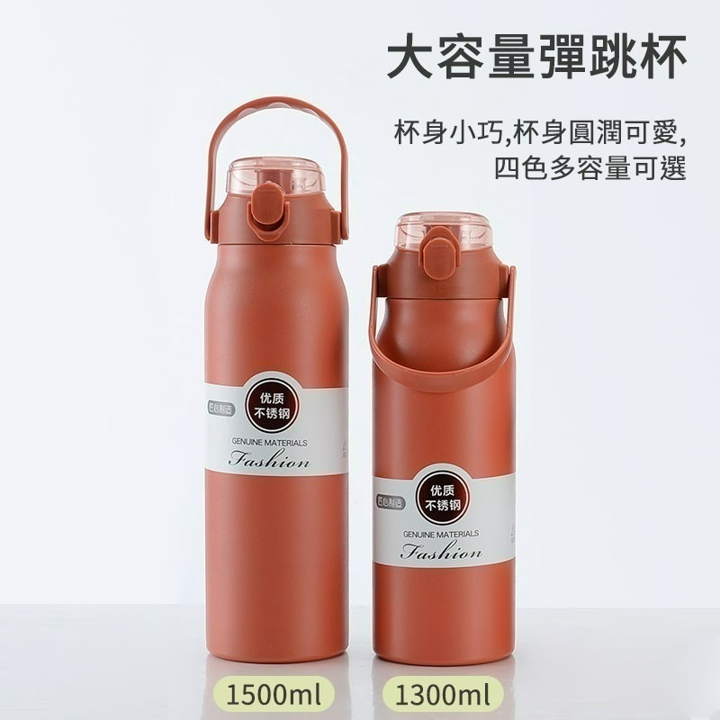 手提不鏽鋼水壺 316不鏽鋼 大容量保溫瓶 手提咖啡杯 運動水壺 露營水壺 手提水壺 大容量 保溫 水壺-細節圖7