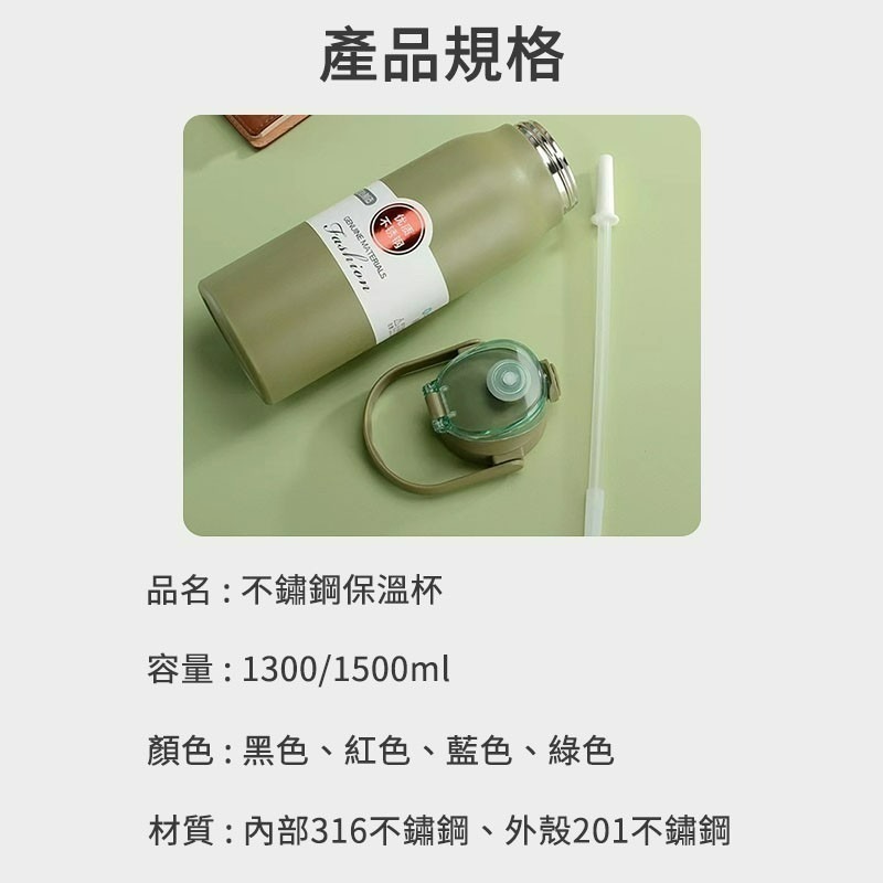 手提不鏽鋼水壺 316不鏽鋼 大容量保溫瓶 手提咖啡杯 運動水壺 露營水壺 手提水壺 大容量 保溫 水壺-細節圖9