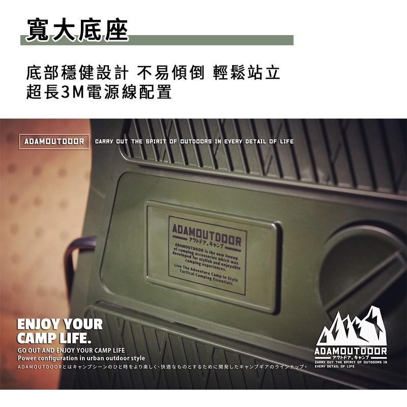 ADAMOUTDOOR 重裝渦輪循環扇  渦輪扇 循環扇 對流扇 露營 對流扇 露營用品 風扇-細節圖5