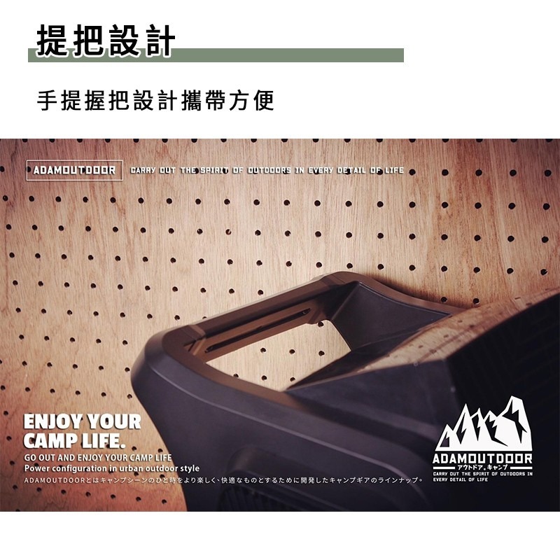 ADAMOUTDOOR 重裝渦輪循環扇  渦輪扇 循環扇 對流扇 露營 對流扇 露營用品 風扇-細節圖7