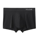 Yolomi 100支頂級莫代爾冰絲內褲 冰絲內褲 頂級莫代爾 石墨烯 內裡 無痕標籤 內褲 男用內褲 四角褲  冰絲-規格圖10