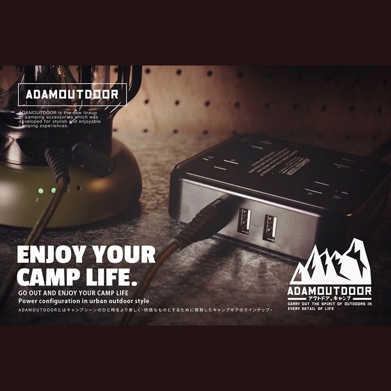 ADAMOUTDOOR 4座USB延長線 1.8M 充電器 延長線 1.8M 戶外延長線 安檢合格 戶外露營 露營用 延-細節圖3