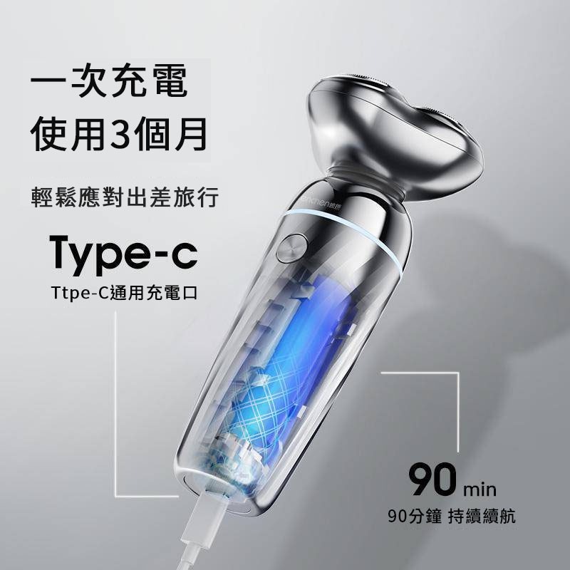 映趣銀翼X7刮鬍刀 ENCHEN 無死角 男性 刮鬍刀 真空電鍍 拆卸式刀頭 磁吸 快拆 出差旅遊必備 自動 研磨 智能-細節圖5