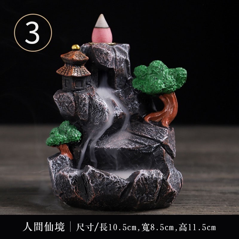 仙境倒流香爐 香座 倒流香 陶瓷 煙香 擺設 室內 居家 風水 檀香 創意 燻香 觀賞用 倒流香塔 香爐底座-細節圖6