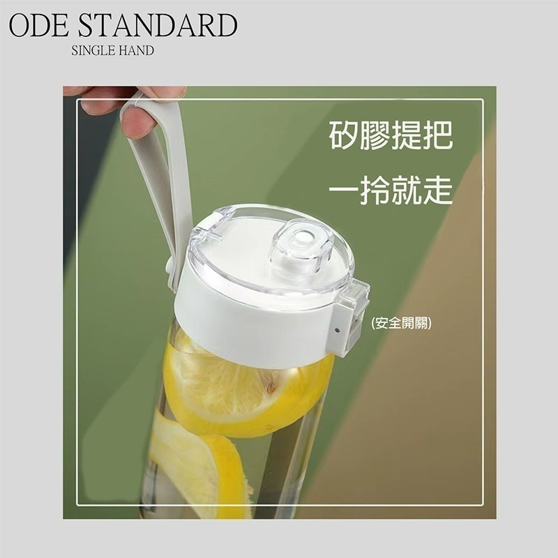 ODE 隨行杯 隨身飲水杯 防摔隨手杯 耐高溫 矽膠提把 便携水杯 咖啡杯 咖啡隨行杯 旅行攜帶-細節圖2