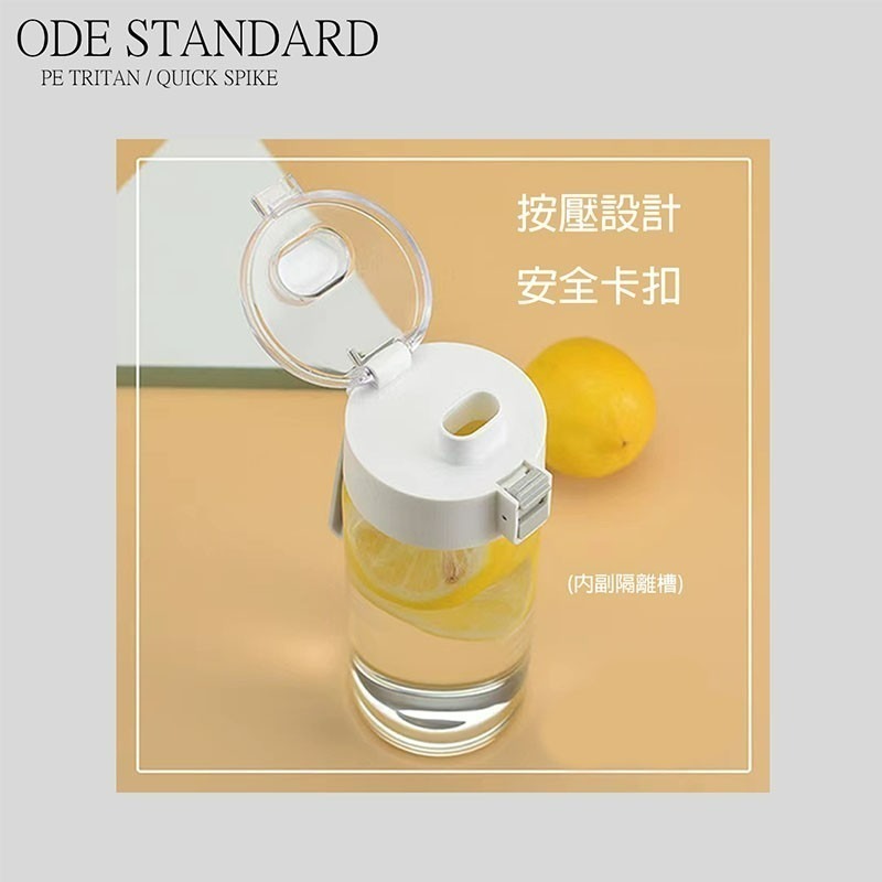 ODE 隨行杯 隨身飲水杯 防摔隨手杯 耐高溫 矽膠提把 便携水杯 咖啡杯 咖啡隨行杯 旅行攜帶-細節圖6