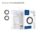 imos iphone 12 13 14 Pro ProMax 14plus PVDSS 不鏽鋼系列 藍寶石鏡頭保護鏡-規格圖9