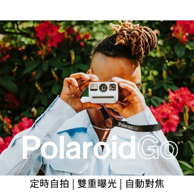 Polaroid GO 拍立得相機 拍立得 相機 底片 拍立得 馬卡龍顏色 拍立得 復古相機 GO拍立得相機 網紅專