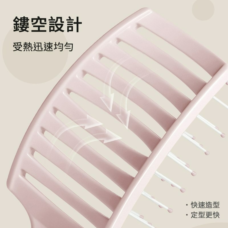 馬卡龍大灣梳 梳子 髮根蓬鬆 髮梳 按摩梳 神奇魔法梳蓬鬆梳 造型梳 美髮梳 排骨梳 順髮梳 按摩梳子 大寬梳 順髮梳子-細節圖6