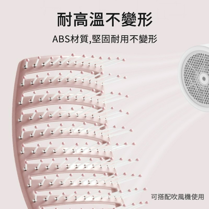 馬卡龍大灣梳 梳子 髮根蓬鬆 髮梳 按摩梳 神奇魔法梳蓬鬆梳 造型梳 美髮梳 排骨梳 順髮梳 按摩梳子 大寬梳 順髮梳子-細節圖7