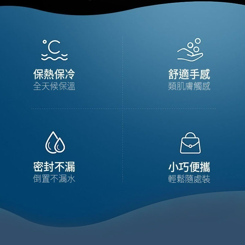 漸變星星不鏽鋼保溫杯 環保杯 隨手杯 飲料杯 大容量保溫瓶 不銹鋼水壺 不銹鋼保溫瓶 保溫壺 保溫水壺 禮品-細節圖2