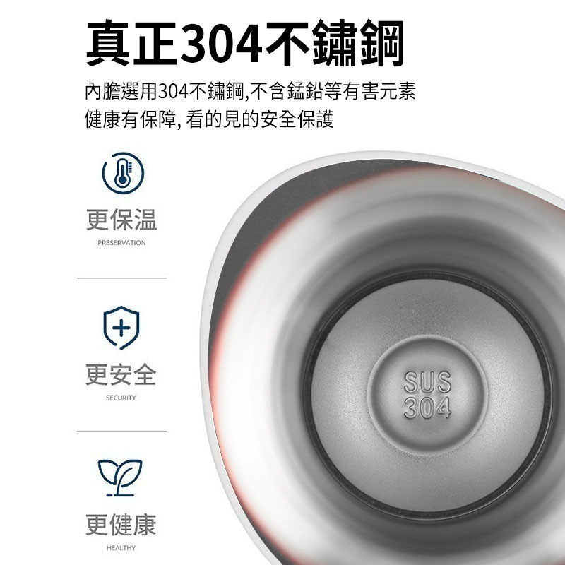 漸變星星不鏽鋼保溫杯 環保杯 隨手杯 飲料杯 大容量保溫瓶 不銹鋼水壺 不銹鋼保溫瓶 保溫壺 保溫水壺 禮品-細節圖3