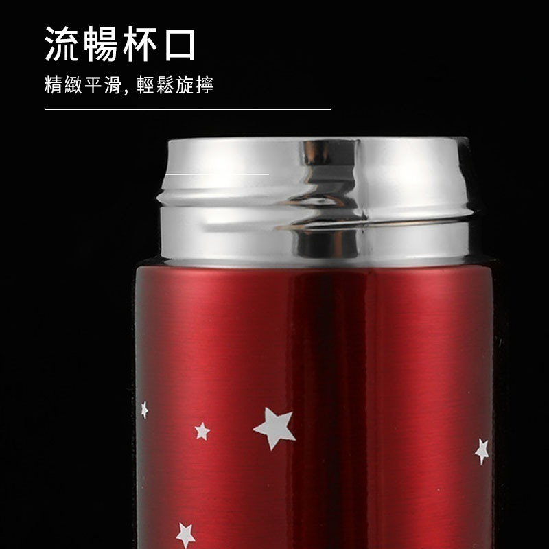 漸變星星不鏽鋼保溫杯 環保杯 隨手杯 飲料杯 大容量保溫瓶 不銹鋼水壺 不銹鋼保溫瓶 保溫壺 保溫水壺 禮品-細節圖7