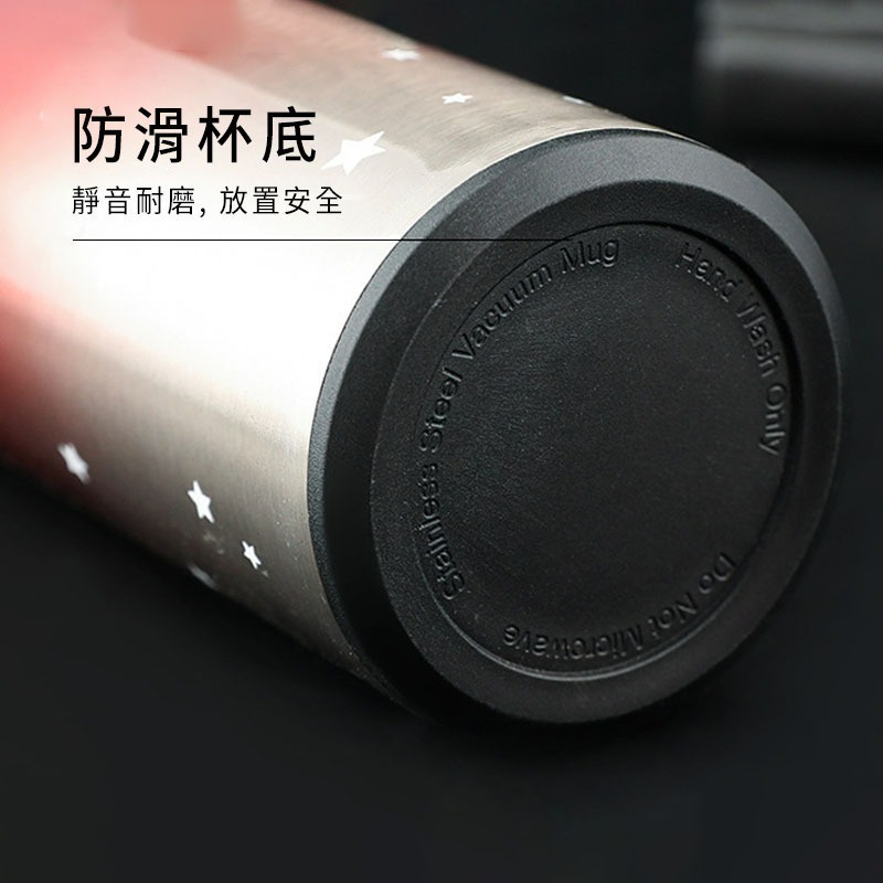 漸變星星不鏽鋼保溫杯 環保杯 隨手杯 飲料杯 大容量保溫瓶 不銹鋼水壺 不銹鋼保溫瓶 保溫壺 保溫水壺 禮品-細節圖8