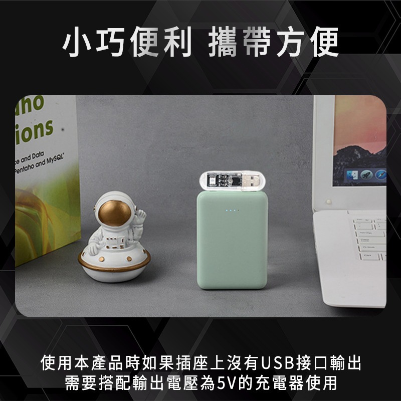 USB智能語音小夜燈 USB小夜燈 車用智能小燈 智能AI語音燈 智能語音燈 即插即用 無需連網路 智能燈 語音控制-細節圖4