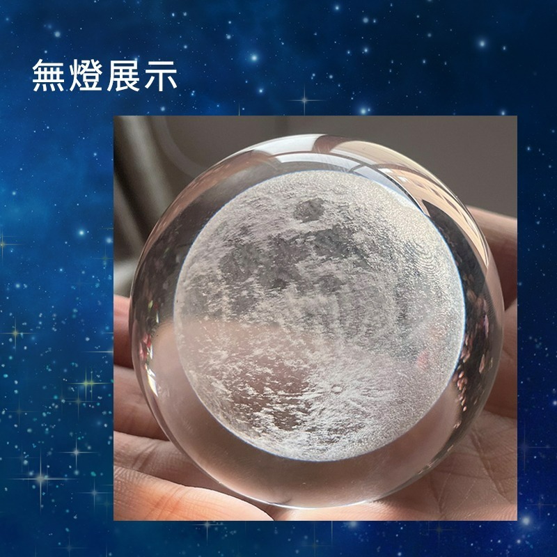 水晶球小夜燈 宇宙銀河系列小夜燈 實木底座發光水晶 交換禮物 夜燈 氛圍燈 裝飾擺件 星空燈 桌面小夜燈 夜燈-細節圖4