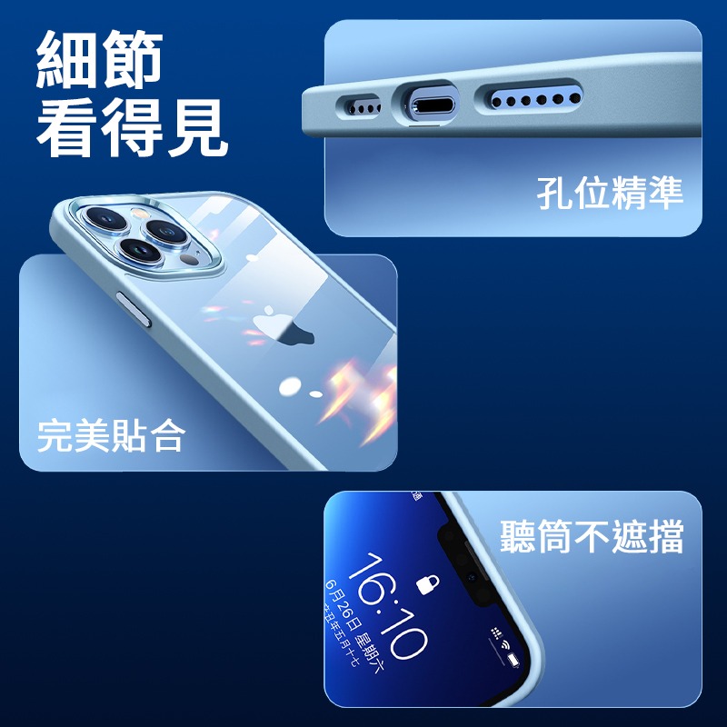 iphone金盾防摔殼 金屬邊框 適用蘋果 i14 i11 高清透明手機殼 iPhone 13 12 Pro 防摔-細節圖5