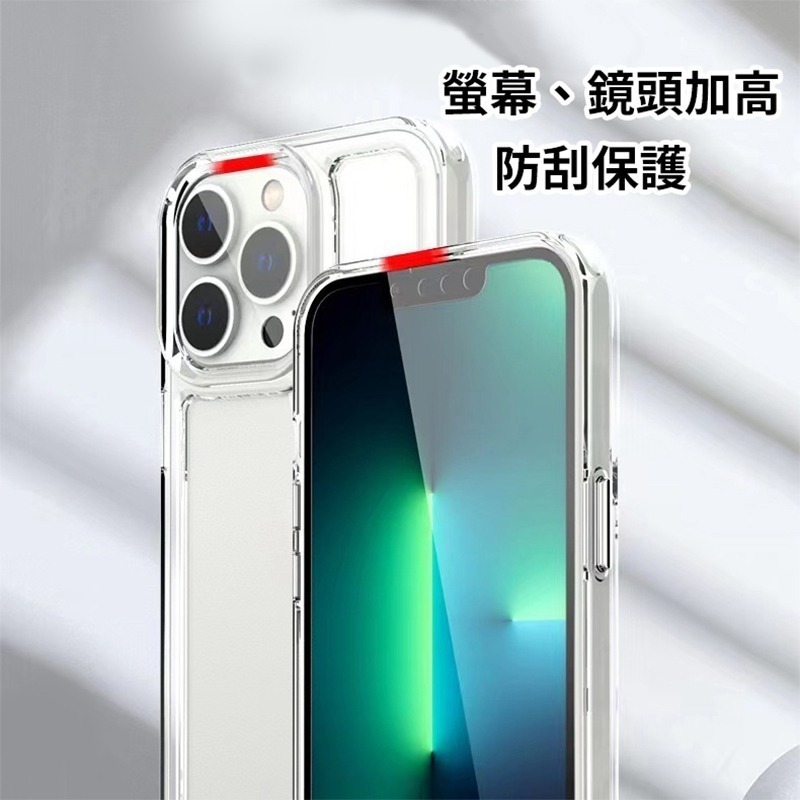 高透太空殼二代  不變黃 不發黃 終結黃化 防摔殼 太空殼 iPhone 13 手機殼 透明殼 iPhone 12 11-細節圖9