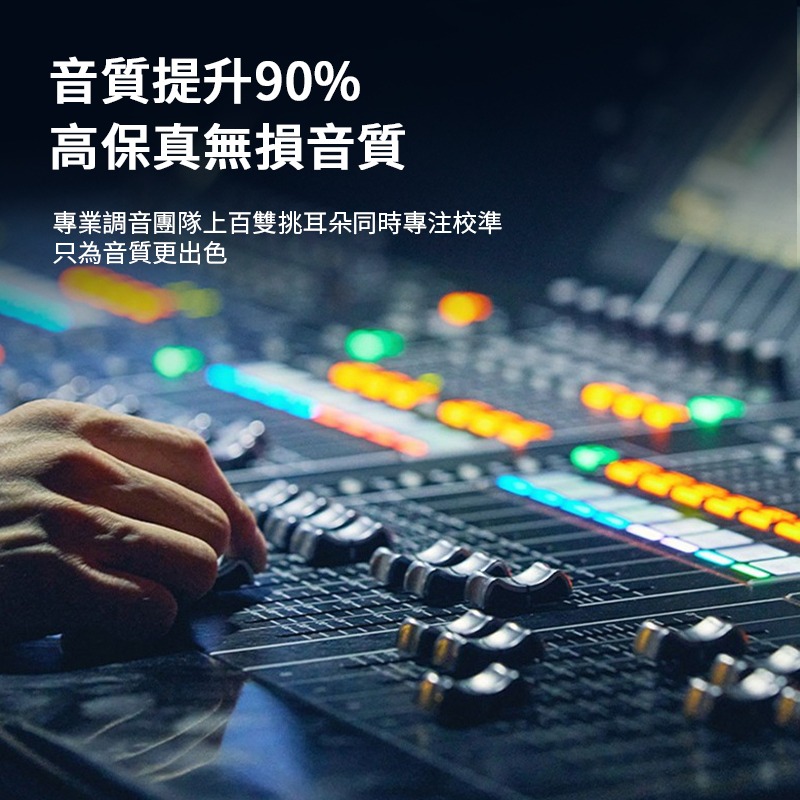 有線入耳式陶瓷耳機 雙洞圈 低音喇叭 降噪耳機 音質解碼器 麥克風耳機 人體工學設計 環繞音效 入耳是耳機 耳機 陶瓷-細節圖6