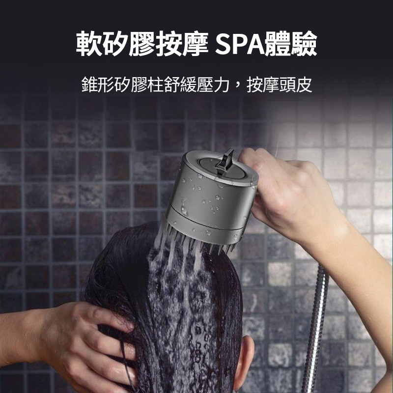 戴噴增壓蓮蓬頭 蓮蓬頭 增壓過濾蓮蓬頭 增壓花灑 浴室手持按摩花灑 加壓蓮蓬頭 出水三擋 一鍵止水-細節圖9